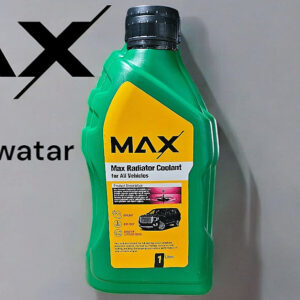 Max 1 L